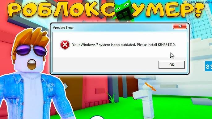 How do I get Roblox on my 32 Bit Windows 7 pc? : r/RobloxHelp