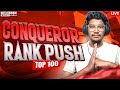 CONQUEROR RANK PUSH💀🥶 | KUMAR IS LIVE BGMI Live #shorts #bgmilive #shortsfeed#pubg #youtube