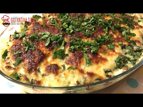 Най-вкусната запеканка