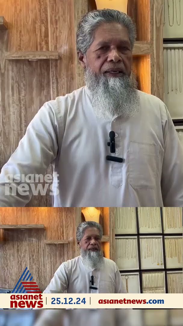കടുക്കൻ വേണമെന്ന് പറഞ്ഞ് ജ്വല്ലറിയിൽ, എടുക്കുന്നതിനിടെ പായ്ക്കറ്റ് പോക്കറ്റിലാക്കി