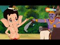क्या माया असुर के माया में फसेंगे बाल गणेश जी ?| Maya Asur | Bal Ganesh The Super Hero Episode - 12