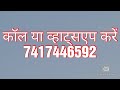 3 दिन में पेनिस को लम्बा मोटा और शक्तिशाली बनाने लगता है ये चमत्कारी हर्बल तेल