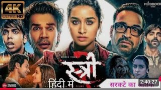  2  Movie Hindi Me  2 Horrer Comedy Rajkumar Rao Shradha Review Fact trending