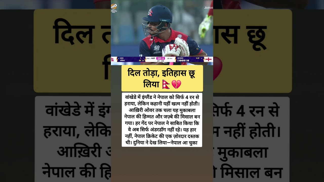 So Close, Yet So Brave 🇳🇵💔 