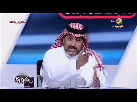 تركي العجمة ملف توثيق البطولات لابد أن يتم حله بطريقة ذكية وسريعة وبدون عناد أو صدام