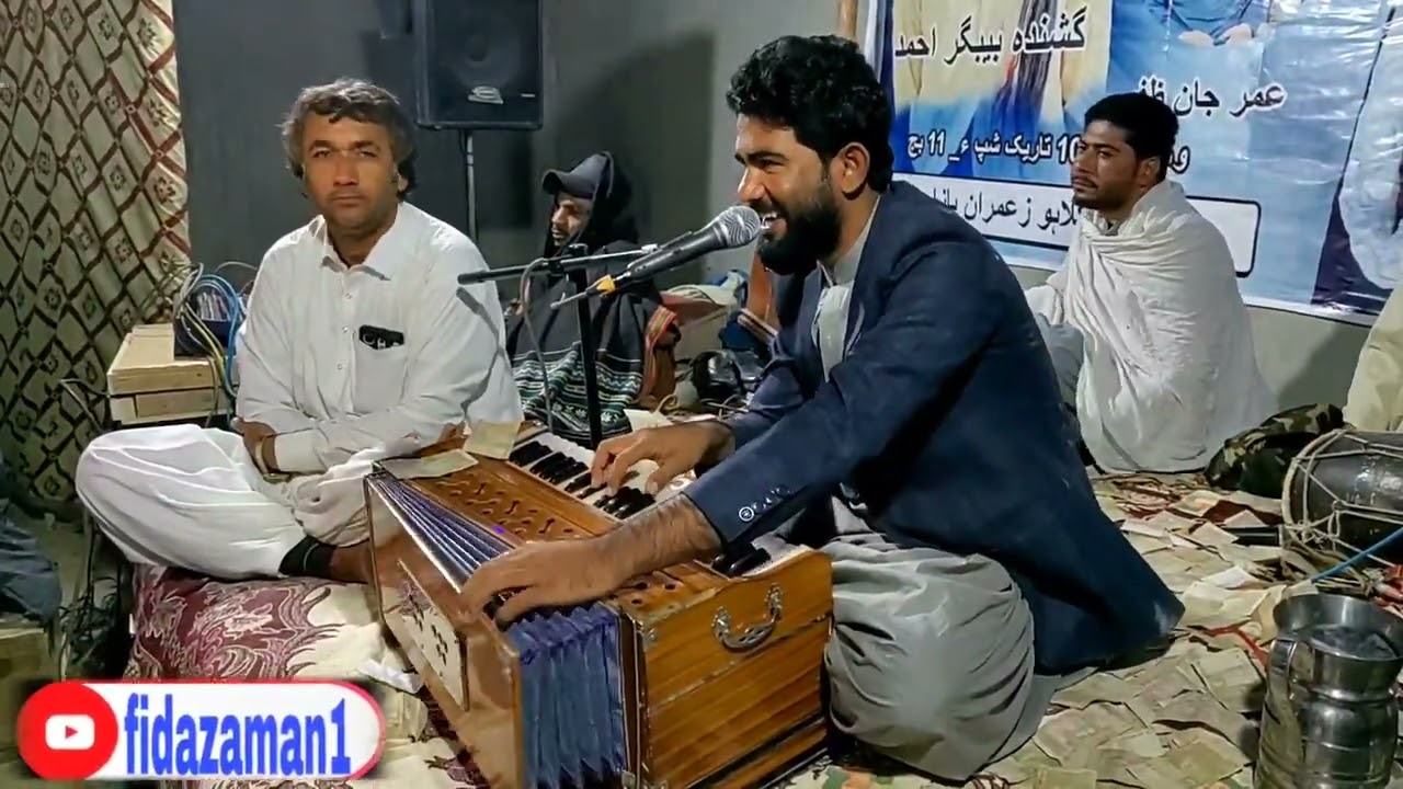 Bebagar Ahmed|| Sajji en mani||Kolahoo program