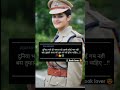 ❤️||Tumhare papa ko tum per proud hona chahiye...||❤️#motivation #booklover#love #shortvideo #shorts