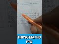 Tnpsc-group-2,2A (2024),4,1,DRB/SRB/DCCB, Tntet-1,2, RRB JE DMS CMA CS MS, SSC-CGL, Trust, Maths