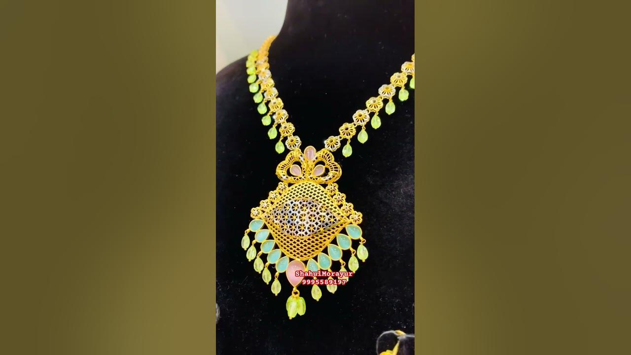 32 Gram Gold Necklace Designs 4 Pavan Gold Chain gold jewellery 3-8-24-grams-chain-3-pavan-chain-3-pavan-gold
