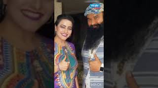 हनपरत क मल क मल धमक, मग गई 50 लख क फरत