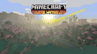 Minecraft Chinese Mythology - Kunlun Mountains (Overworld) for 10 Hours