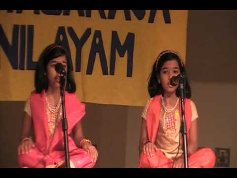 Sri Gaanatham Bhajare - Arathi & Athira