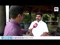 'വിജയം ഉറപ്പിച്ച് നിന്നതല്ല, പാര്ട്ടിക്ക് വേണ്ടി റിസ്ക് എടുത്തതാണ്' | vs joy | thavanur | congress