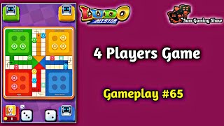 Ludo All Star 4 Players Game | Gameplay #65 | Sam Gaming Show screenshot 3