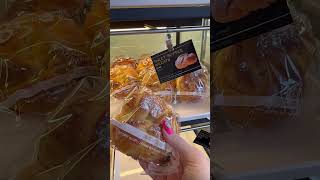 Celebrity Have you ever been to an 85° C bakery? Which breads would you have picked? Wealth