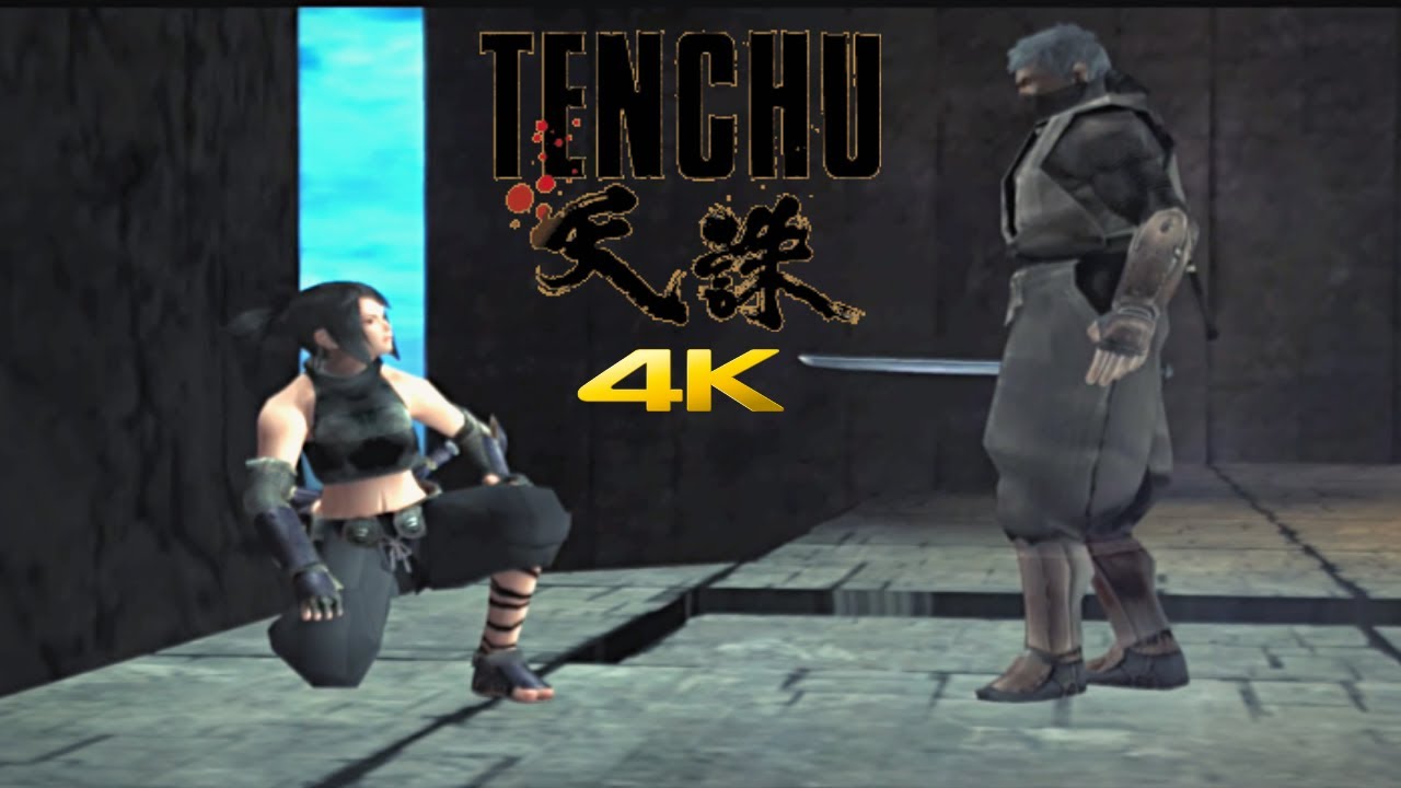 天誅3 攻略 TENCHU WRATH OF HEAVEN 4K - AYAME mission 10 - HARD/NO SPOTTED/NO ITTEMS/YOTTO SWORD