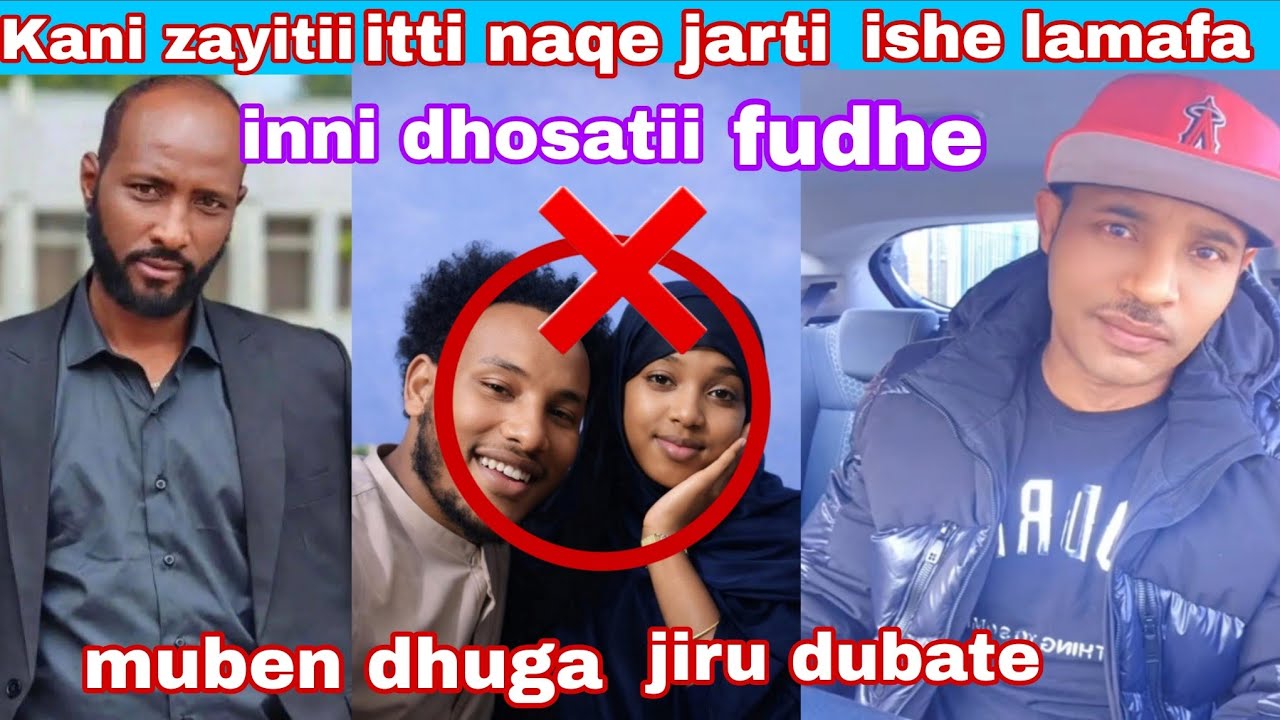 #muben wayee abadii iratii dubii jabaduu dubatee 