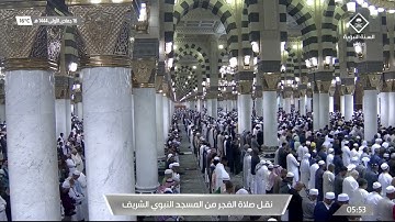 فجر السبت |للشيخ عبدالمحسن القاسم 16-5-1444هـ | من سورة النساء