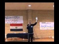 نشيد رضيت بالله ربا ودينه لى دينا mp3