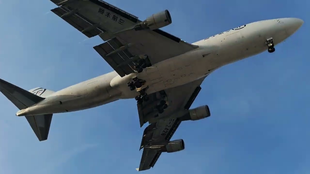 Landing in Almaty ALA Boeing 747-400BF(ER) SF Airlines Ұшақтың қону Посадка в Алматы