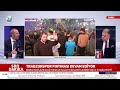 Trabzonspor 2-0 Beşiktaş | Mustafa Çulcu Tartışmalı Pozisyonları Yorumluyor