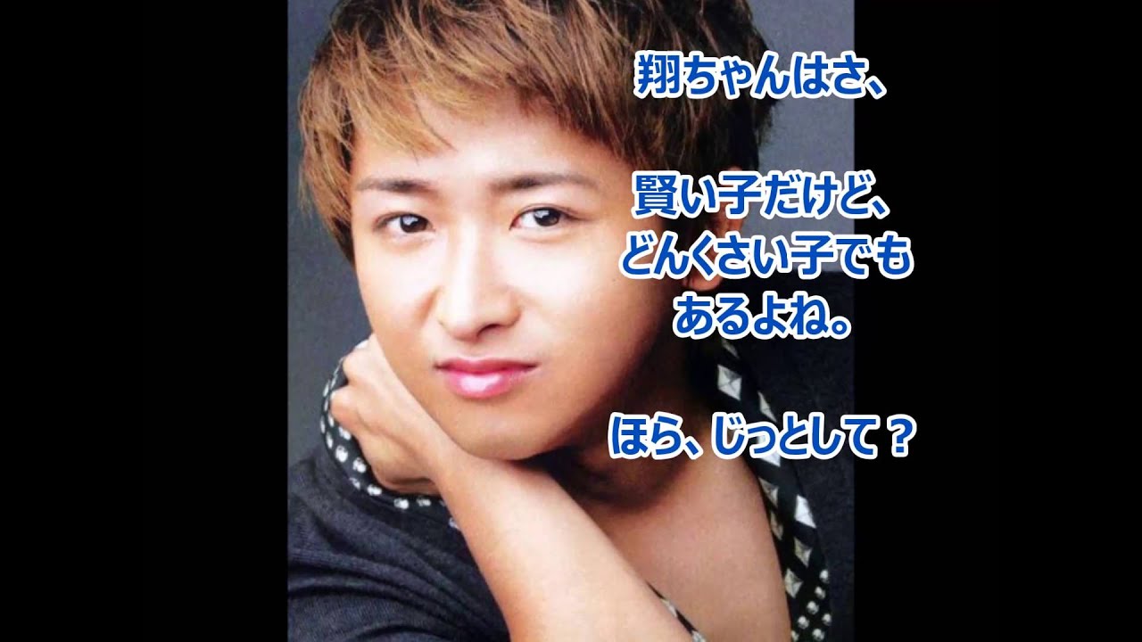 共感　（山コンビ+α）