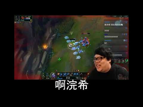 哭啊 啊浣希