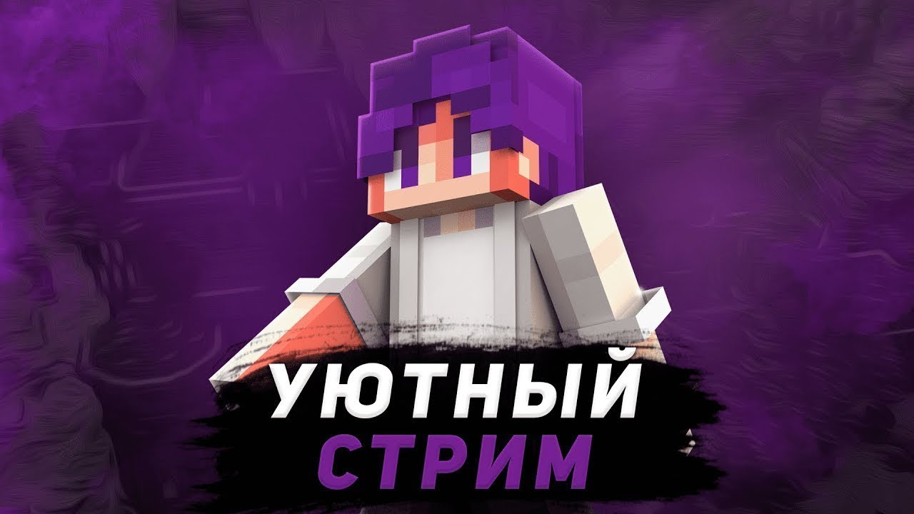 chell minecraft - YouTube