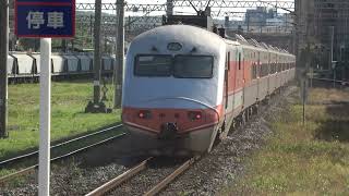 (4K) 135次 推拉式自強號E1037, E1064通過北新竹車站
