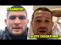 Новая ПЕРЕПАЛКА Петра Яна и Стерлинга, НЕРЕАЛЬНЫЙ UFC 261, Хабиб