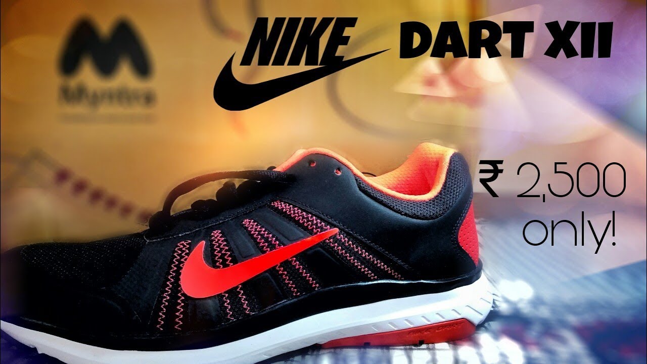 nike running shoes for men myntra