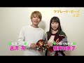 桜井日奈子ちゃん可愛すぎる     桜井日奈子