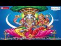 Gnanananda Mayam Devam Chant Sri Hayagreeva Aradhana Keerthana Music Company Gnanananda Mayam Devam Chant Sri Hayagreeva Aradhana Keerthana Music Company