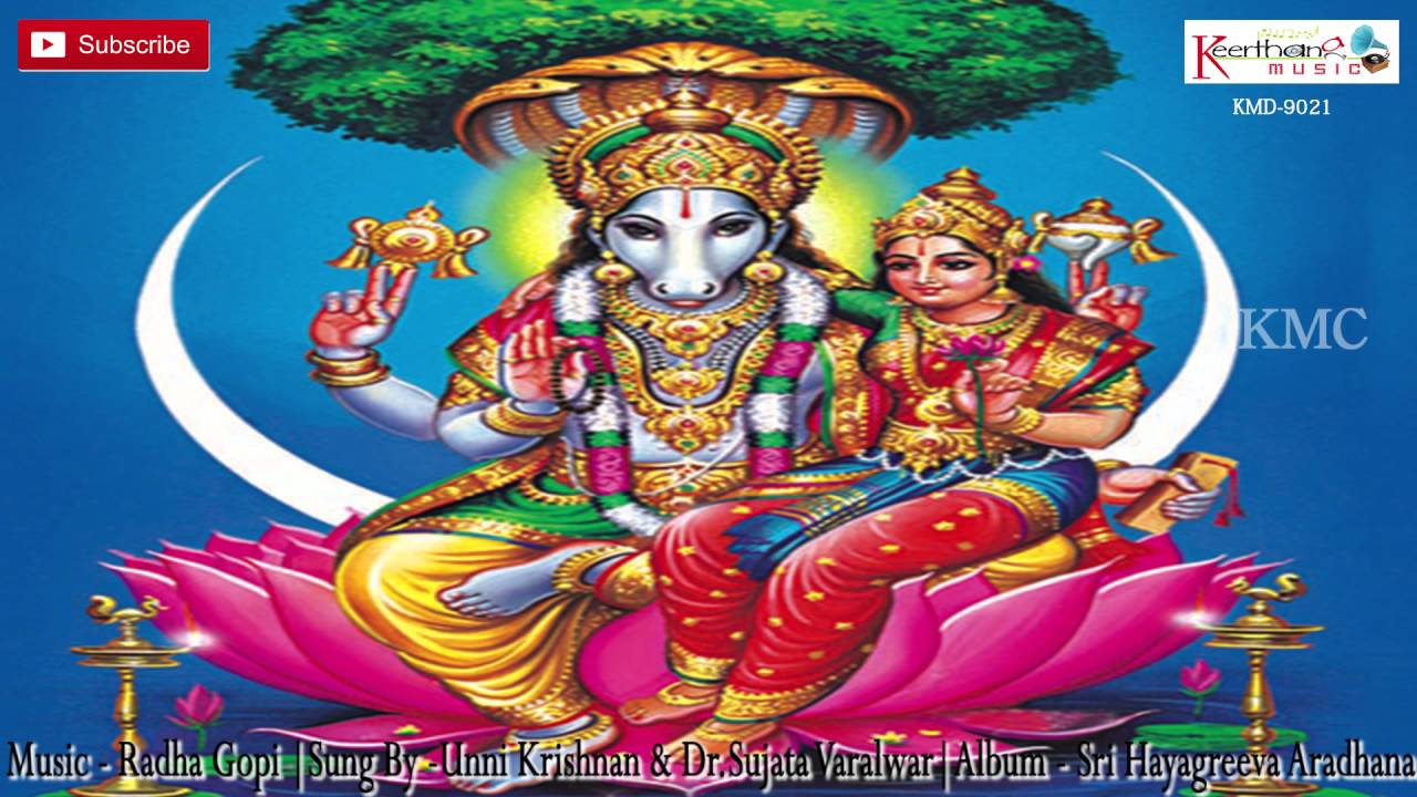 Gnanananda Mayam Devam Chant || Sri Hayagreeva Aradhana ...