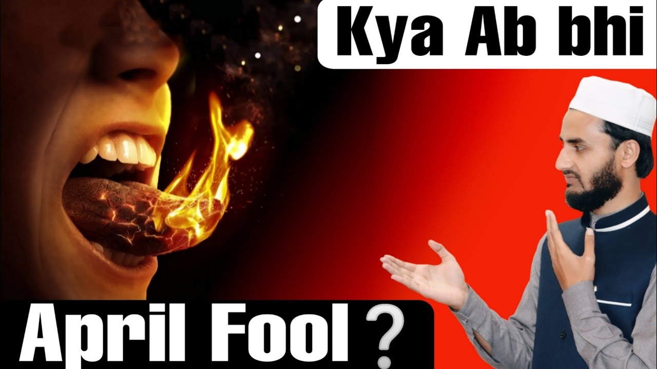 April Fool Ka Anjam Jhoot Ki Saza Taza Fikr YouTube april-fool-ka-anjam-jhoot-ki-saza-taza-fikr-youtube