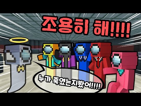세계 최초 유령이 말하는 마몽어스ㅋㅋㅋㅋ레전드 [마몽어스 1편]