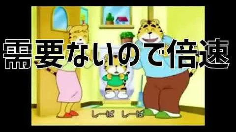 تحميل 歌う野獣先輩 تحميل 歌う野獣先輩