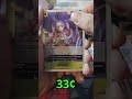 Is this the WORST Super Rare in the game? 🧐🏴☠️
