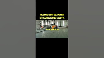 Revolutionary 5th - Generation CNC Gabion Mesh Machine by Jinlida: Unmatched Efficiency & Precision