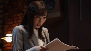 福原遥、唐沢寿明扮する伝説のロック歌手“キャラ沢”に翻弄!? 　CDエナジーダイレクトCM「キャラ沢登場」篇「それは絶対できない！」篇