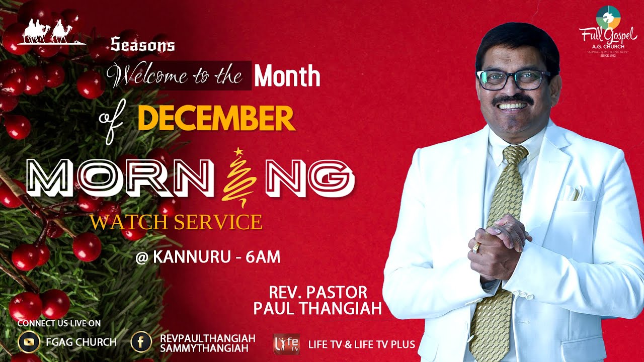 1122021 Morning Watch Service Rev Paul Thangiah FGAG CHURCH
