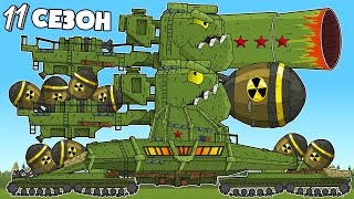 Biography of Soviet Super Tanks - All Episodes Season 11 - Cartoons about tanks