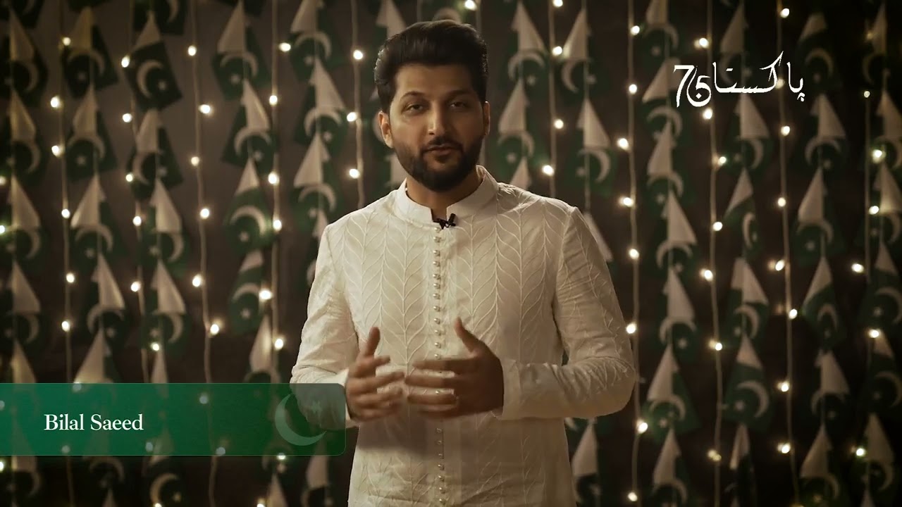 Bilal Saeed will represent Sialkot in the national anthem of Pakistan | BilalSaeed | 2022 |