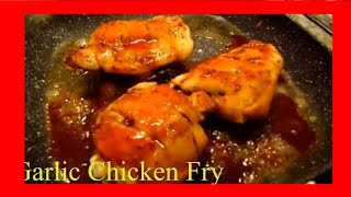 Honey Garlic Chicken| Hema's Kitchen| Samayal in tamil  | Madras Samayal |amma samayal Home cooking.