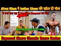 Sheru classic exposed afroz khan big interviewrahul fitness siddhant jaiswalsupersam suspend