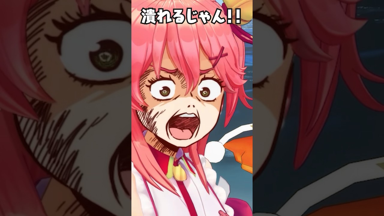 パラシュートを忘れたさくらみこ  #ホロライブ #ホロぐら #hololive #森カリオペ #クレイジー・オリー