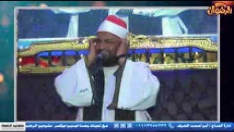 تلاوة تاريخيّة للقارئ الشاب حسين عبدالحميد الصعيدي #القران_الكريم #المنشاوي