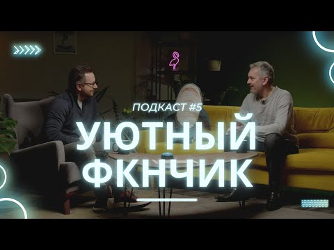 Дмитрий Ветров: ChatGPT глазами ученого. Когда будет создан искусственный интеллект?