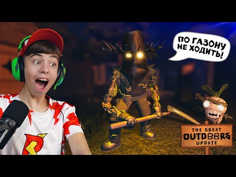 😱 САДОВНИК или МОНСТР? ➢ ДОРС Роблокс [Doors OUTDOORS roblox]