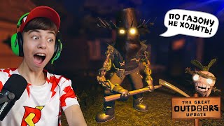 картинка: 😱 САДОВНИК или МОНСТР? ➢ ДОРС Роблокс [Doors OUTDOORS roblox]